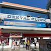 Dental Savings in Baja